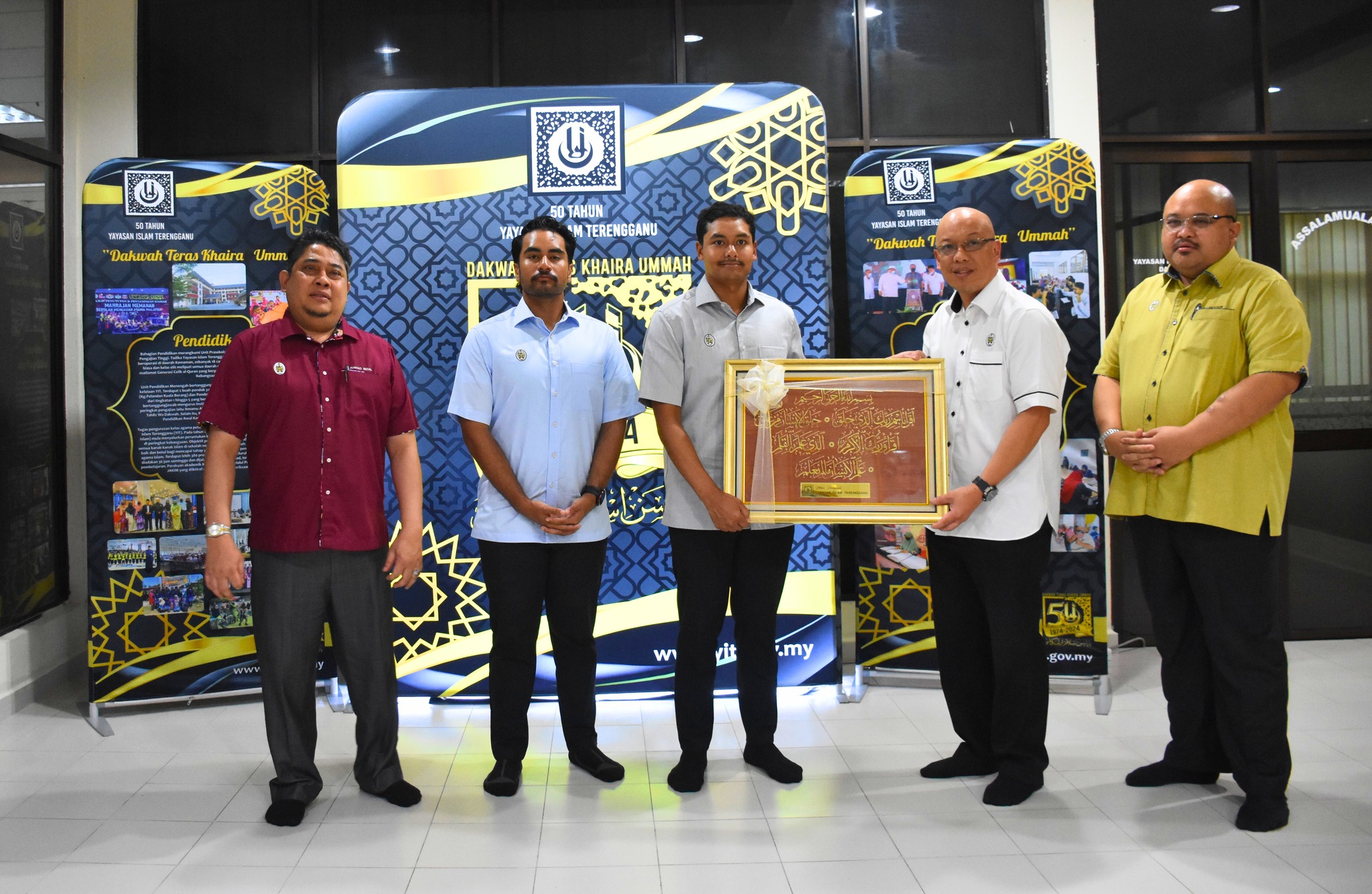 PROGRAM LAWATAN DYTM YANG DI-PERTUAN MUDA TERENGGANU KE PUSAT PENGAJIAN AL-QURAN BRAILLE YAYASAN ISLAM TERENGGANU CAWANGAN BESUT