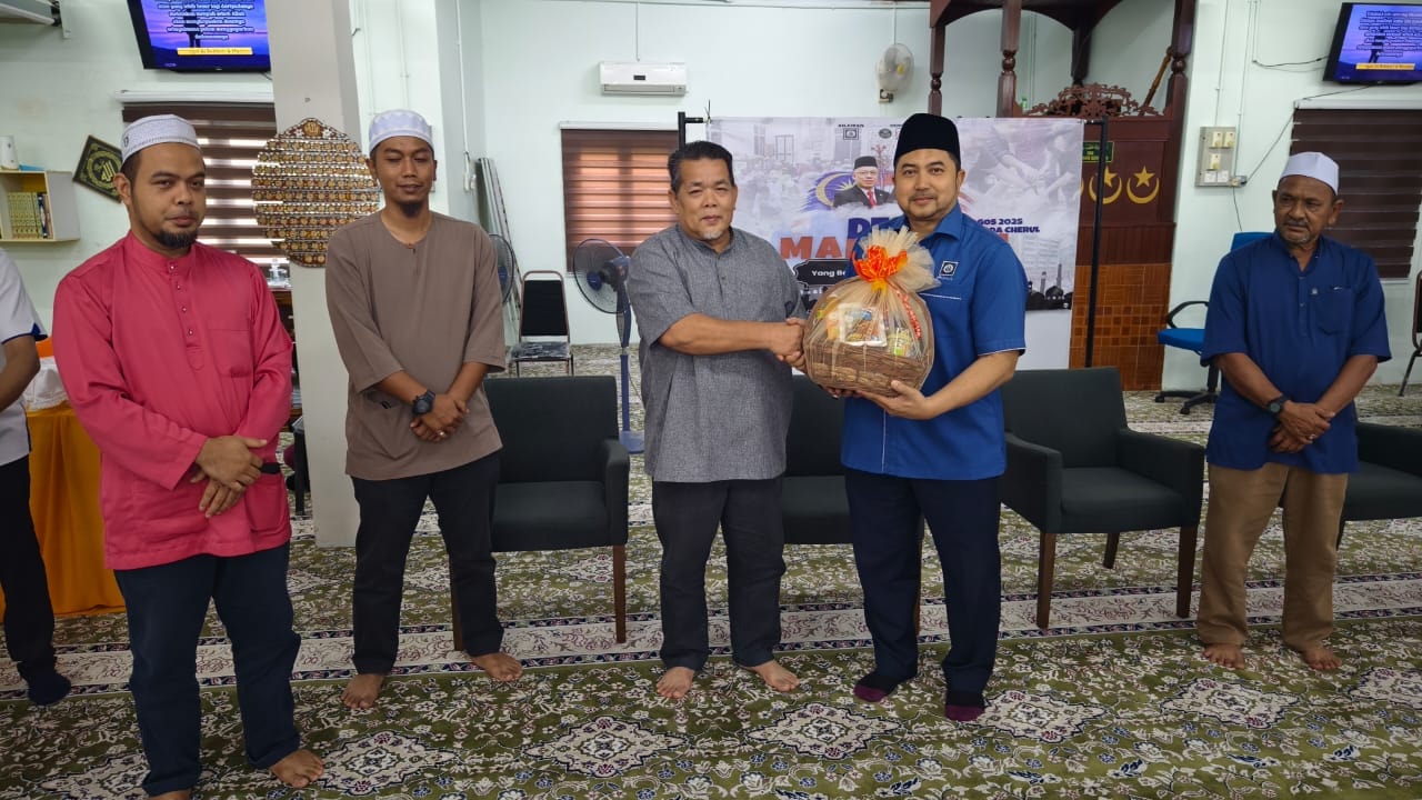 MAJLIS KHATAM AL-QURAN KHIDMAT MASYARAKAT YAYASAN ISLAM TERENGGANU DI KEMAMAN