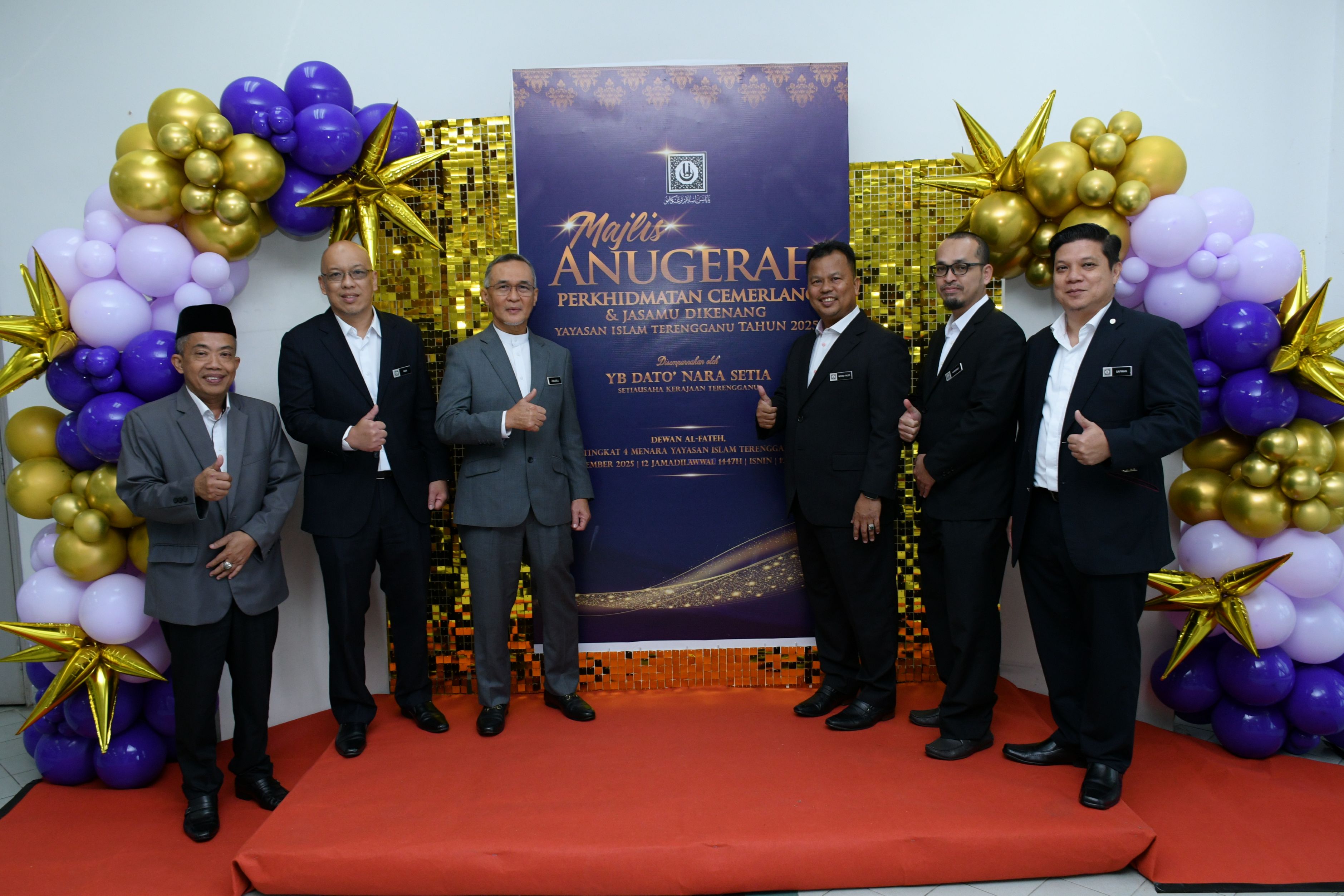 MAJLIS ANUGERAH PERKHIDMATAN CEMERLANG & JASAMU DIKENANG YAYASAN ISLAM TERENGGANU TAHUN 2025