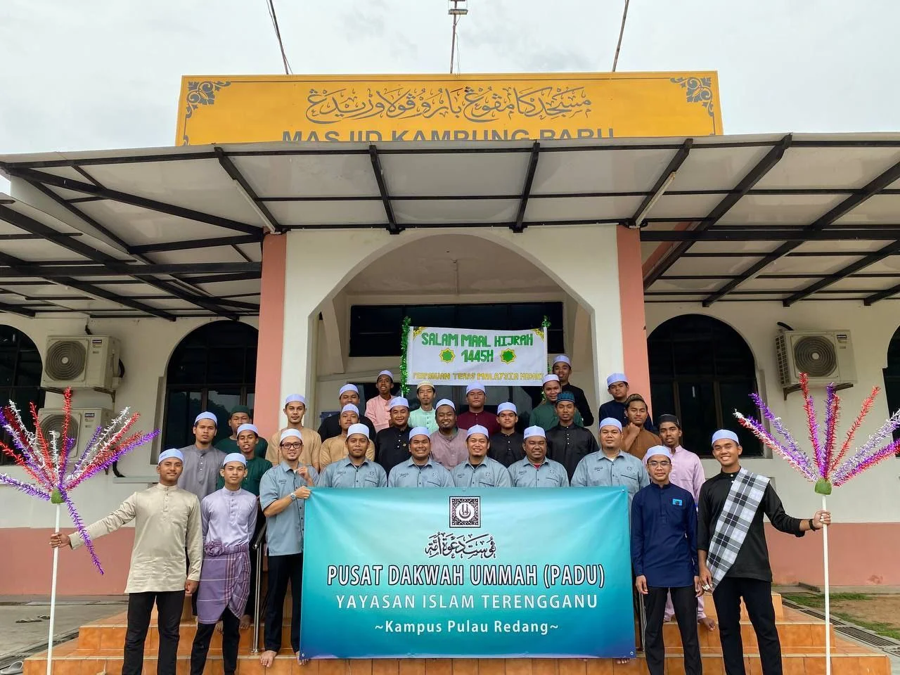 photo 2023 08 08 10 27 58